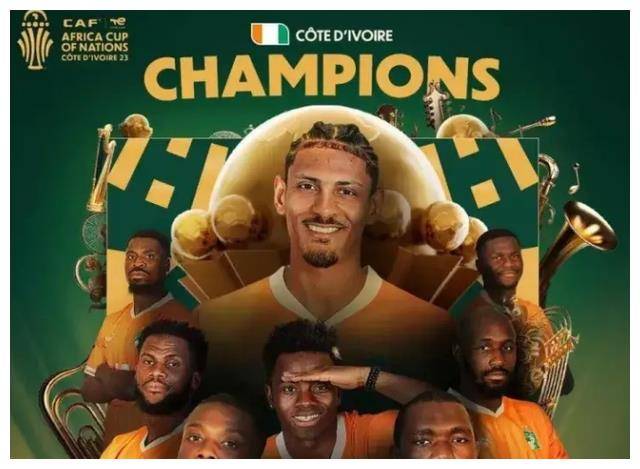 科特迪瓦队表现抢眼，气势如虹