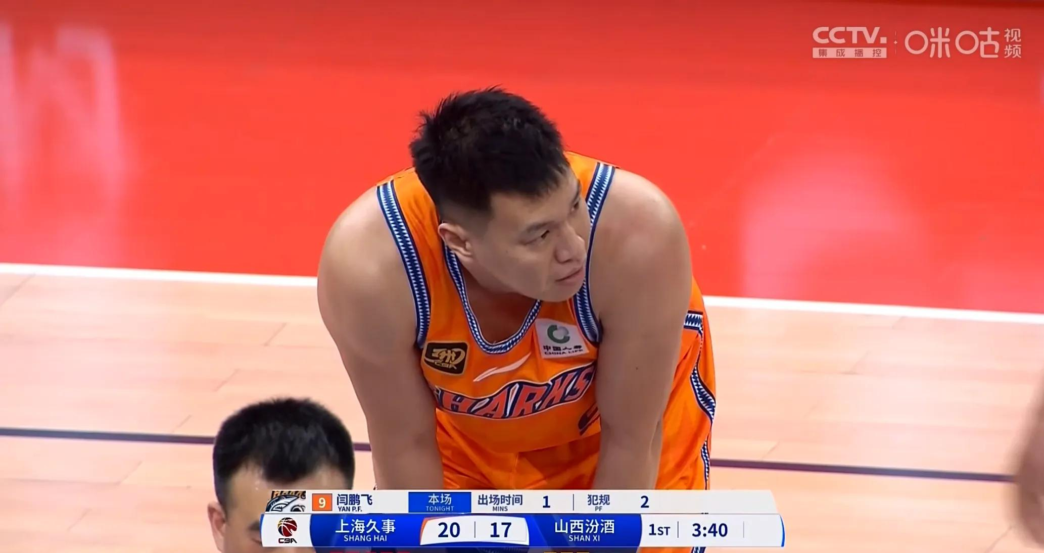 包含上海男篮遭遇失利，积分榜位置下滑的词条