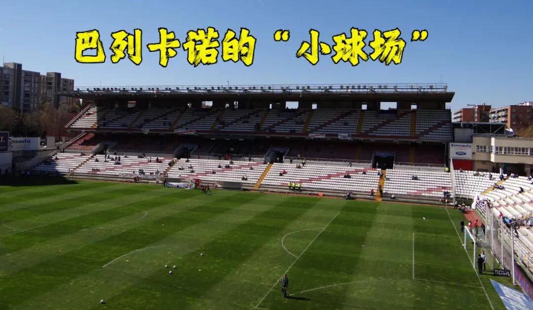 包含赫塔菲主场小胜,终结连败的词条 包含赫塔菲主场小胜,终结连败的词条